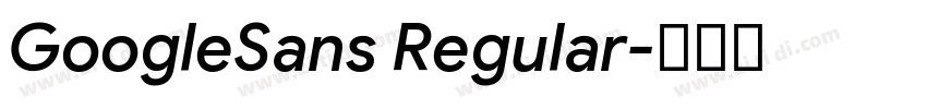 GoogleSans Regular字体转换